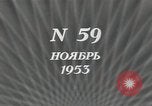 Immagine di Nuova dirigenza sovietica Mosca Russia Unione Sovietica, 1953, secondo 7 filmato di repertorio 65675024223