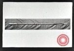 Image of Achenstaber Rocket Magdeburg Germany, 1933, second 12 stock footage video 65675024410