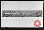Image of Achenstaber Rocket Magdeburg Germany, 1933, second 13 stock footage video 65675024410
