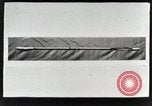 Image of Achenstaber Rocket Magdeburg Germany, 1933, second 14 stock footage video 65675024410