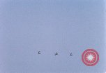Image of US Marine Corp UH 34D helicopter Atlantic Ocean, 1962, second 12 stock footage video 65675024592