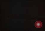 Immagine di Penicillina United States USA, 1950, secondo 30 filmato di repertorio 65675024759