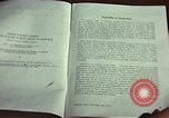 Immagine di Penicillina United States USA, 1950, secondo 36 filmato di repertorio 65675024759