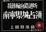 Standbild Erfassung von Nanning China, 1944, aus Sekunde 7 historischem Filmmaterial Videoclip 65675024807