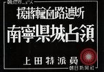 Standbild Erfassung von Nanning China, 1944, aus Sekunde 9 historischem Filmmaterial Videoclip 65675024807