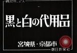 Image of coal Japan, 1944, second 3 stock footage video 65675024810