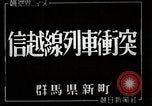 Image of train collision Japan, 1944, second 1 stock footage video 65675024812