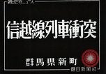 Image of train collision Japan, 1944, second 3 stock footage video 65675024812