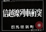Image of train collision Japan, 1944, second 6 stock footage video 65675024812
