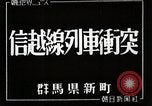 Image of train collision Japan, 1944, second 7 stock footage video 65675024812