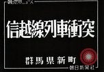 Image of train collision Japan, 1944, second 8 stock footage video 65675024812
