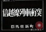 Image of train collision Japan, 1944, second 13 stock footage video 65675024812