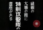 Image of Japanese naval officers Japan, 1942, second 8 stock footage video 65675024817