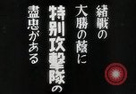 Image of Japanese naval officers Japan, 1942, second 10 stock footage video 65675024817