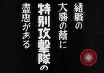Image of Japanese naval officers Japan, 1942, second 15 stock footage video 65675024817