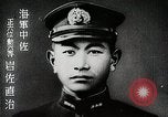 Image of Japanese naval officers Japan, 1942, second 29 stock footage video 65675024817