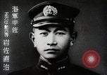 Image of Japanese naval officers Japan, 1942, second 30 stock footage video 65675024817