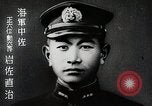 Image of Japanese naval officers Japan, 1942, second 31 stock footage video 65675024817