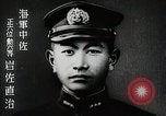 Image of Japanese naval officers Japan, 1942, second 32 stock footage video 65675024817