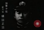 Image of Japanese naval officers Japan, 1942, second 34 stock footage video 65675024817
