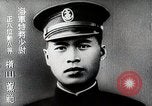 Image of Japanese naval officers Japan, 1942, second 58 stock footage video 65675024817