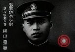 Image of Japanese naval officers Japan, 1942, second 61 stock footage video 65675024817
