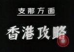 Image of Japanese troops Hong Kong, 1941, second 3 stock footage video 65675024818