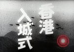Standbild japanische Truppen Hong Kong, 1941, aus Sekunde 3 historischem Filmmaterial Videoclip 65675024820