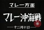 Image of Japanese naval officer Japan, 1942, second 12 stock footage video 65675024826