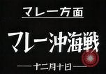 Image of Japanese naval officer Japan, 1942, second 13 stock footage video 65675024826