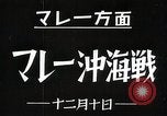 Image of Japanese naval officer Japan, 1942, second 14 stock footage video 65675024826