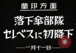 Standbild japanische Streitkräfte Angriff in Niederländisch Ostindien Celebes, 1942, aus Sekunde 5 historischem Filmmaterial Videoclip 65675024828