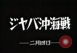Standbild Animierte Karte anzeigen Weg der japanischen Bomber Java Meer, 1942, aus Sekunde 5 historischem Filmmaterial Videoclip 65675024829