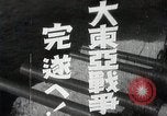 Immagine di Generale giapponese Mutaguchi Renya paga rispetti ai soldati caduti Singapore, 1942, secondo 8 filmato di repertorio 65675024830