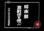 Immagine di Generale giapponese Mutaguchi Renya paga rispetti ai soldati caduti Singapore, 1942, secondo 11 filmato di repertorio 65675024830