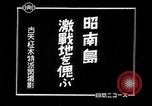 Immagine di Generale giapponese Mutaguchi Renya paga rispetti ai soldati caduti Singapore, 1942, secondo 12 filmato di repertorio 65675024830