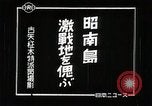 Immagine di Generale giapponese Mutaguchi Renya paga rispetti ai soldati caduti Singapore, 1942, secondo 13 filmato di repertorio 65675024830