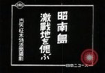Immagine di Generale giapponese Mutaguchi Renya paga rispetti ai soldati caduti Singapore, 1942, secondo 14 filmato di repertorio 65675024830