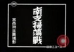 Image of Japanese troops in river operations near Canton China, 1939, second 4 stock footage video 65675024832