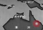 Image of Japanese Air Force Mitsubishi GM4 "Betty" bombing mission Darwin Australia, 1943, second 3 stock footage video 65675024833