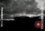 Image of Japanese Air Force Mitsubishi GM4 "Betty" bombing mission Darwin Australia, 1943, second 12 stock footage video 65675024833