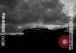Image of Japanese Air Force Mitsubishi GM4 "Betty" bombing mission Darwin Australia, 1943, second 13 stock footage video 65675024833