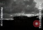 Image of Japanese Air Force Mitsubishi GM4 "Betty" bombing mission Darwin Australia, 1943, second 14 stock footage video 65675024833