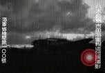 Image of Japanese Air Force Mitsubishi GM4 "Betty" bombing mission Darwin Australia, 1943, second 15 stock footage video 65675024833