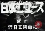 Immagine di Le truppe giapponesi Cina, 1944, secondo 7 filmato di repertorio 65675024841