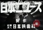 Immagine di Le truppe giapponesi Cina, 1944, secondo 9 filmato di repertorio 65675024841