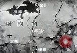 Immagine di Le truppe giapponesi Cina, 1944, secondo 29 filmato di repertorio 65675024842