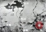 Immagine di Le truppe giapponesi Cina, 1944, secondo 32 filmato di repertorio 65675024842