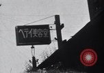 Image of Imperial Palace Japan, 1937, second 53 stock footage video 65675024843