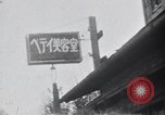 Image of Imperial Palace Japan, 1937, second 56 stock footage video 65675024843